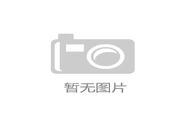 全国青少年跆拳道精英赛圆满收官河北邯郸见证青春力量与拼搏风采 全国青少年跆拳道精英赛圆满收官河北邯郸见证青春力量与拼搏风采