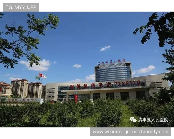 大连青训基地设24小时医务室,与定点医院建立急救绿色通道 大连青训基地设24小时医务室,与定点医院建立急救绿色通道