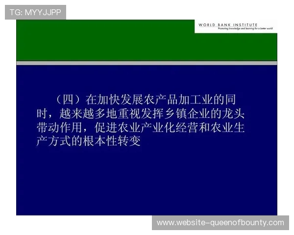 排球器材销售增长，村排普及带动乡镇体育用品需求上升